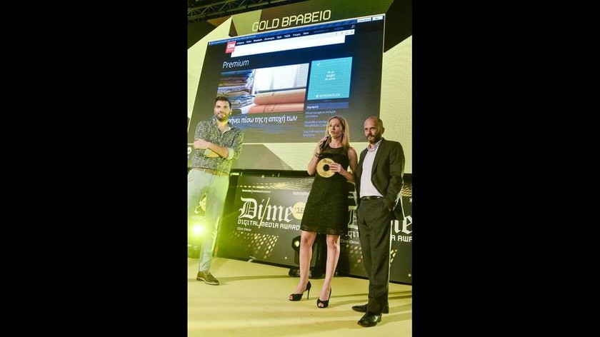 Τη χρυσή διάκριση για την κατηγορία Best Outstanding New Project / Product παρέλαβαν η CEO της DPG Digital Media, Τίνα Φερεντίνου και ο γενικός διευθυντής του CNN Greece Παναγιώτης Μπόμης