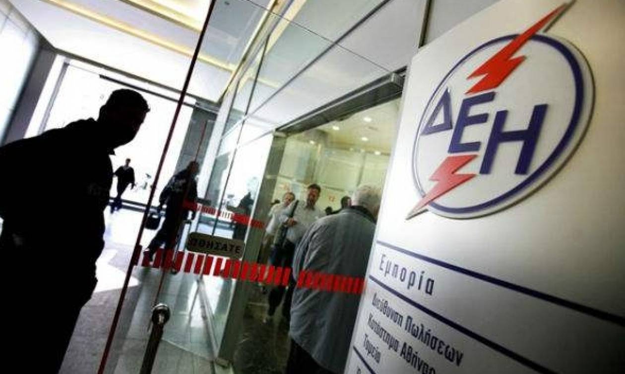 ΔΕΗ: Πρόσληψη 81 ατόμων για 8 μήνες