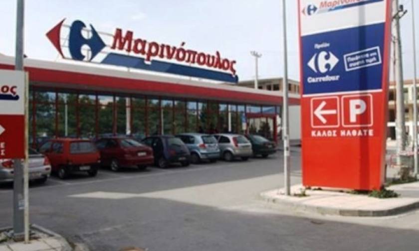 Μαρινόπουλος: Η νέα ανακοίνωση για το μέλλον της επιχείρησης