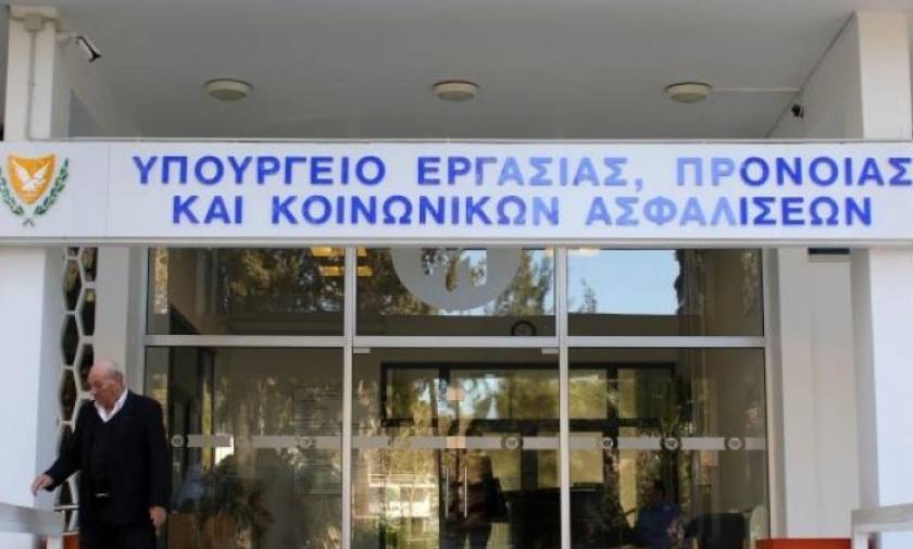 На Кипре выплата пособия на ребенка за 2016 год начнется в октябре