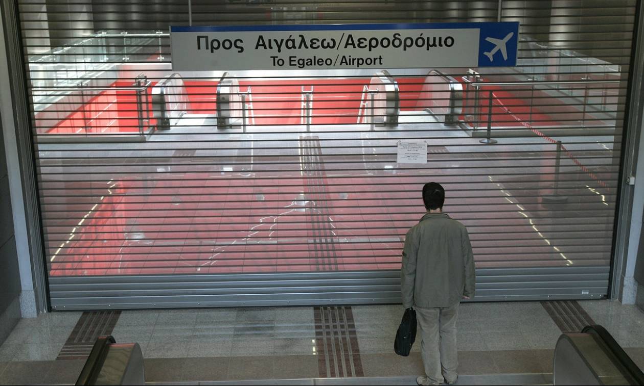 Χωρίς Μετρό και Ηλεκτρικό για 24 ώρες – Στάση εργασίας στο τραμ