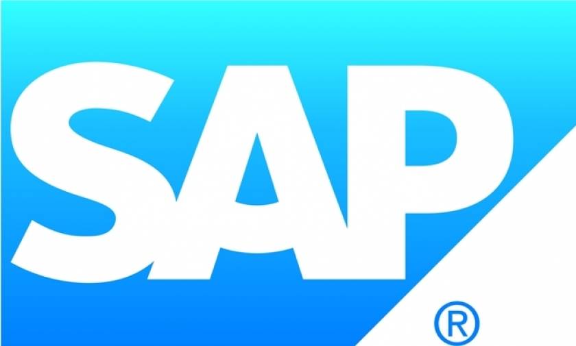 Στην Ελλάδα παγκόσμιο κέντρο της SAP για λύσεις διαχείρισης δεδομένων