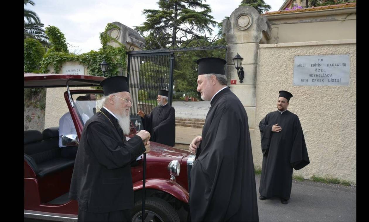 Βαρθολομαίος: Μετά την Πανορθόδοξη στόχος η επαναλειτουργία της Θεολογικής Σχολής της Χάλκης