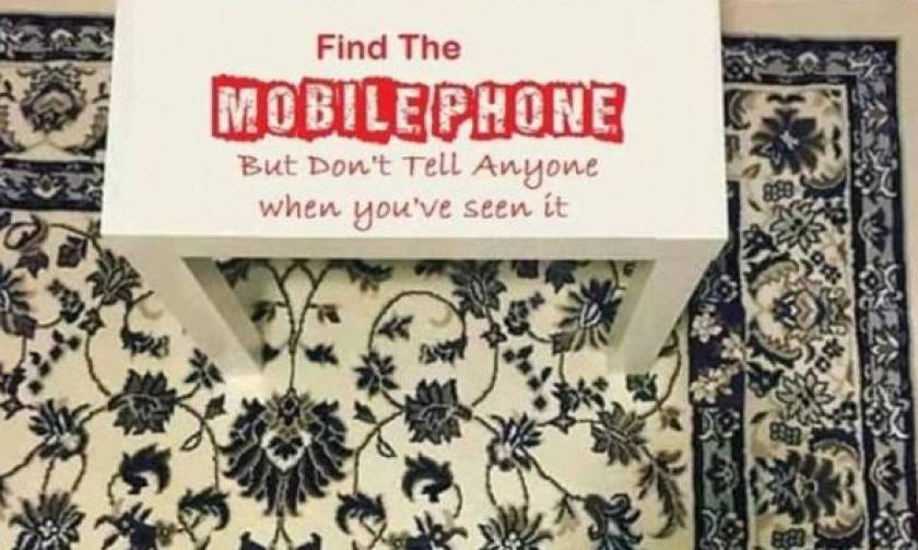 Η σπαζοκεφαλιά του ίντερνετ: Μπορείς να βρεις πού είναι το κινητό;