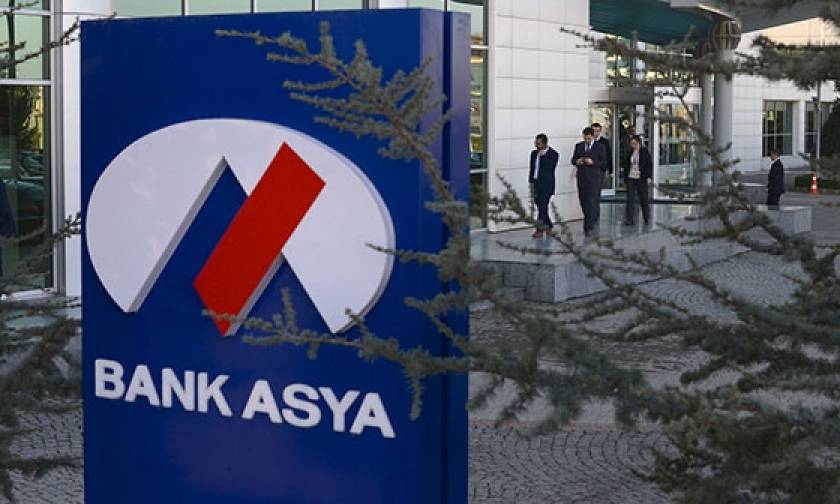Πραξικόπημα Τουρκία: Ανεστάλησαν προσωρινά οι δραστηριότητες της Bank Asya