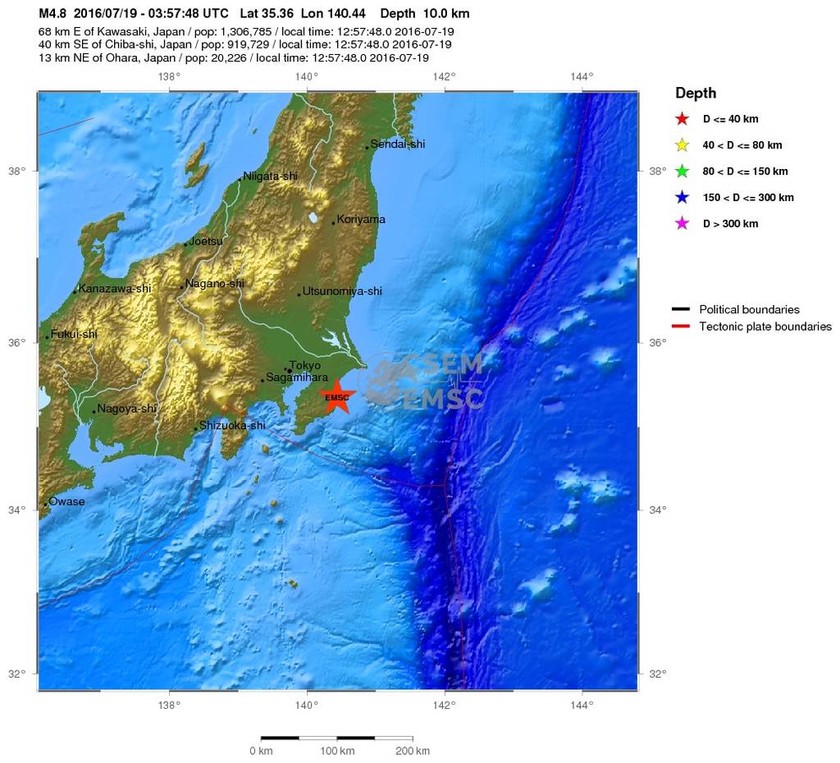 Σεισμός 5,2 Ρίχτερ στην Ιαπωνία