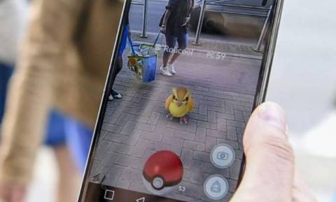 ΣΟΚ! Νεαρός δολοφονήθηκε παίζοντας Pokemon Go! (photos)