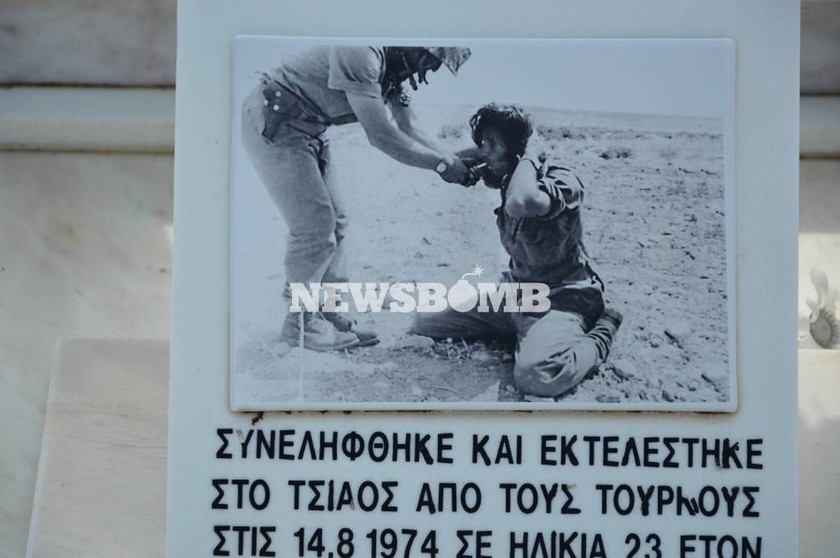 Ξημέρωμα 20ης Ιουλίου 1974: Όταν η Κύπρος μάτωσε...