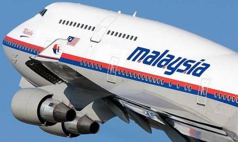 Μαλαισία: Αναστέλλονται οι έρευνες για την πτήση MH370
