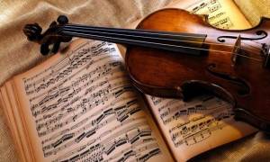 Προσλήψεις 27 μουσικών στο Κρατικό Ωδείο Θεσσαλονίκης