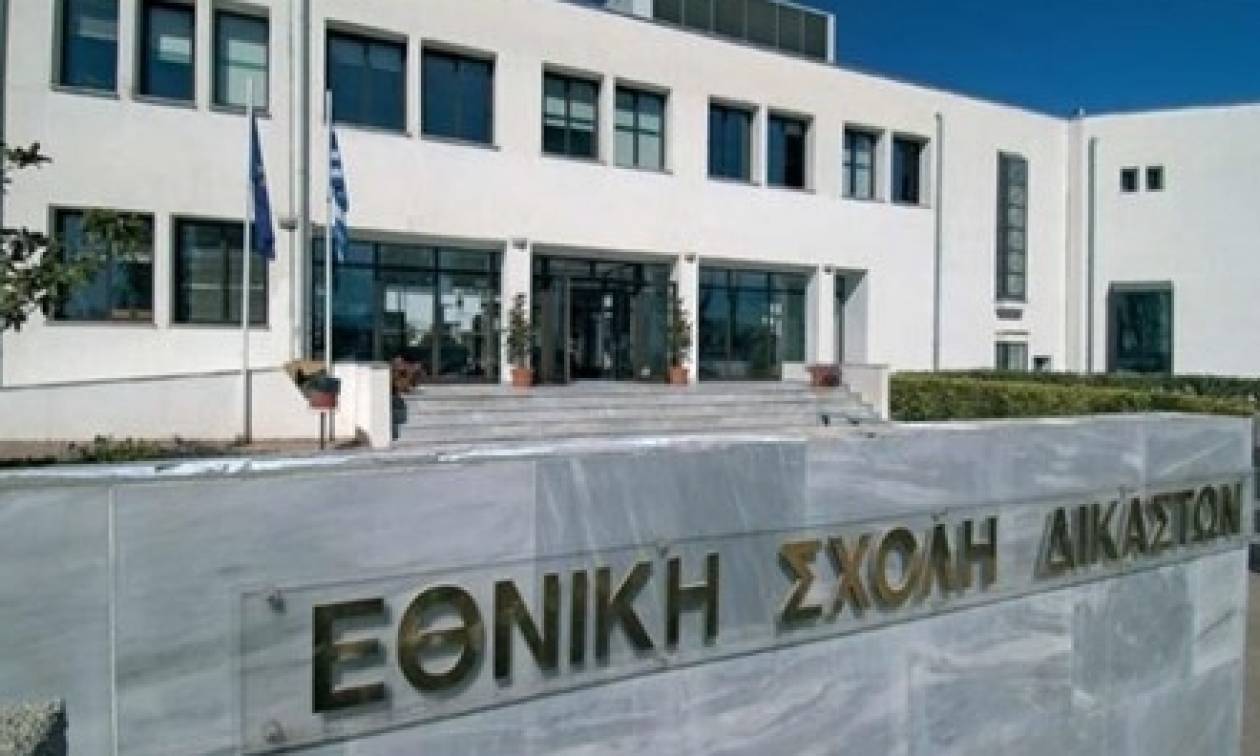 Εθνική Σχολή Δικαστών: Καταγγελίες για τον εισαγωγικό διαγωνισμό