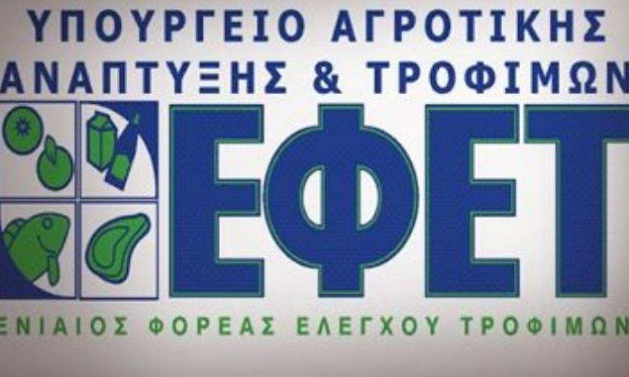 Εξάρθρωση δικτύου διακίνησης νοθευμένων ελαιολάδων από τον ΕΦΕΤ