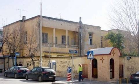 Θεσσαλονίκη: Καταδικάστηκαν πέντε νεαρές για την κατάληψη σε ορφανοτροφείο
