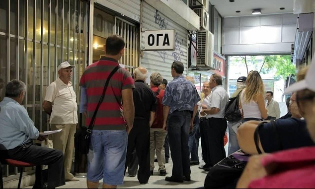 Ποιοι ανασφάλιστοι άνω των 67 θα λάβουν το επίδομα των 360 ευρώ