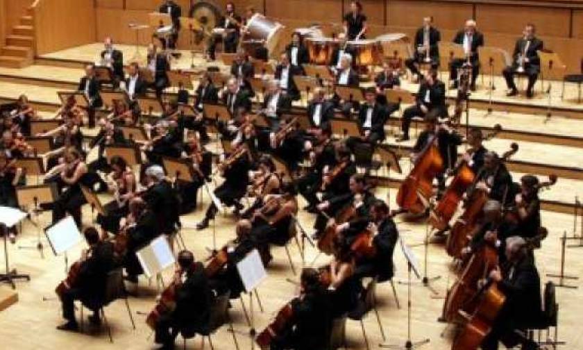 Κρατική Ορχήστρα Θεσσαλονίκης: Προκήρυξη 6 οργανικών θέσεων - Newsbomb -  Ειδησεις - News