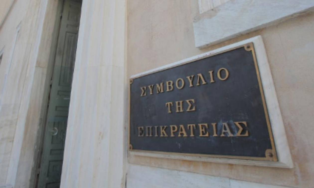 ΣτΕ: Προσωρινό «μπλόκο» στις προσλήψεις καθαριστριών στα νοσοκομεία