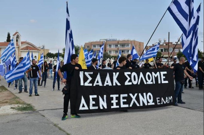 Είκοσι χρόνια από τη δολοφονία του Σολωμού Σολωμού στην Κύπρο