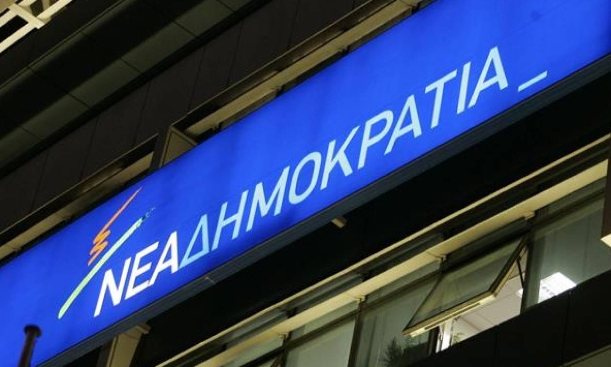 Ν. Δ: Συλλυπητήρια στην οικογένεια του νεκρού Πυροσβέστη