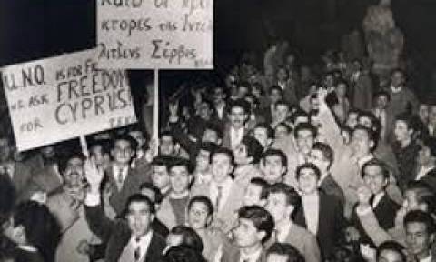 Σαν σήμερα το 1954 κατατίθεται στον ΟΗΕ η πρώτη ελληνική προσφυγή για το Κυπριακό