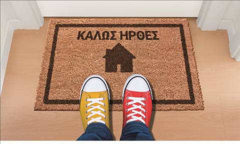 Η ΙΚΕΑ και o Κωτσόβολος προσφέρουν και φέτος ολοκληρωμένες λύσεις για το φοιτητικό σπίτι!