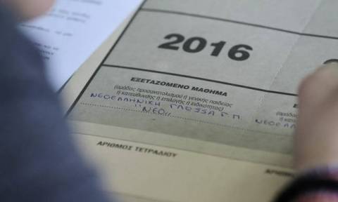 Βάσεις 2016: Την Πέμπτη τις «ανακοινώνει» η Σία Αναγνωστοπούλου, αύριο το υπουργείο!!!