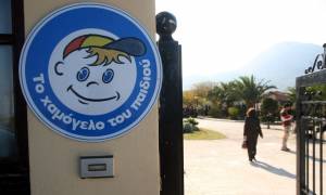 ΕΝΦΙΑ: Το Χαμόγελο του Παιδιού καλείται να πληρώσει 57.000 ευρώ