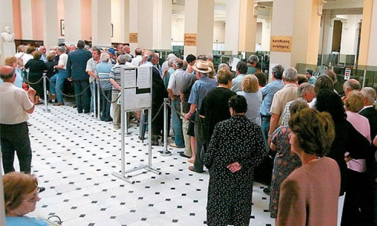 Ποιες συντάξεις μειώνονται τον Σεπτέμβριο