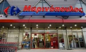 Υπογράφεται αύριο το Μνημόνιο διάσωσης της Μαρινόπουλος