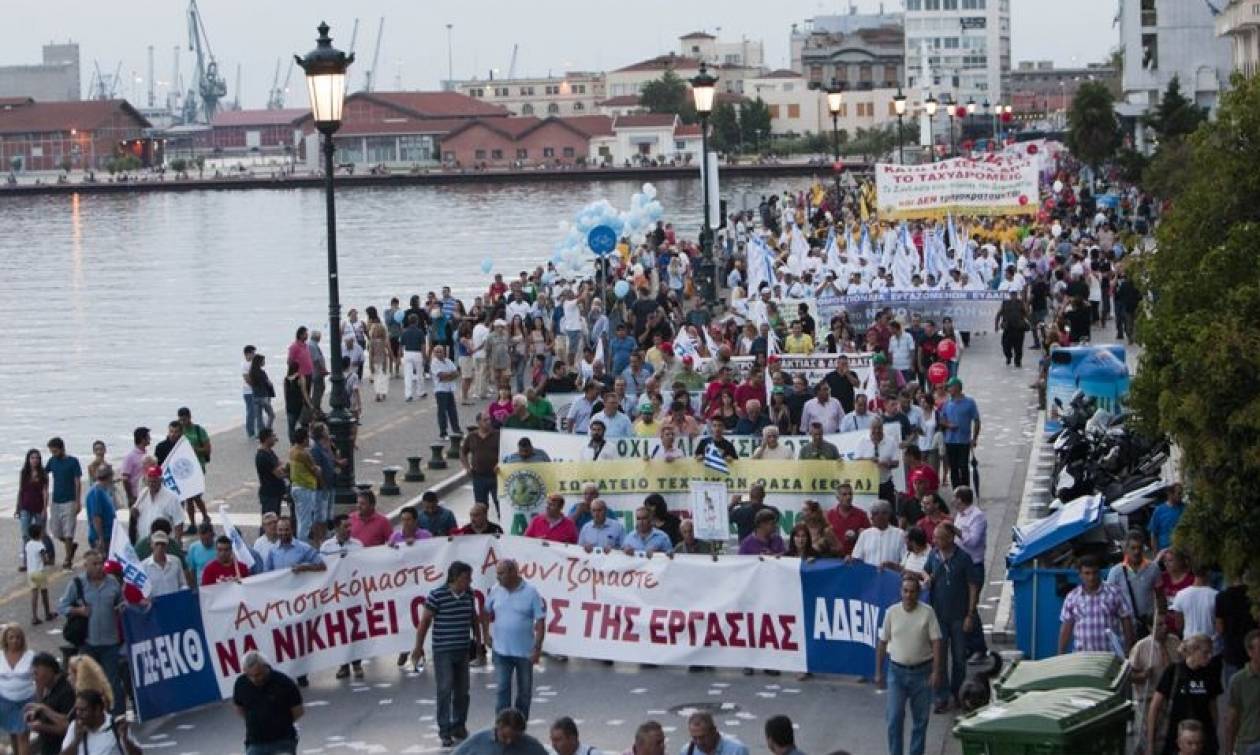 ΔΕΘ 2016: Επί ποδός τα συνδικάτα - Πότε θα πραγματοποιηθούν συλλαλητήρια