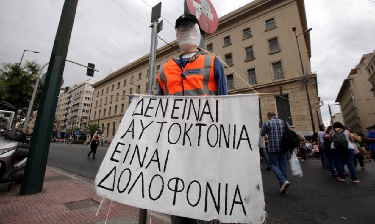 Η οικονομική κρίση «δολοφονεί» τους Έλληνες