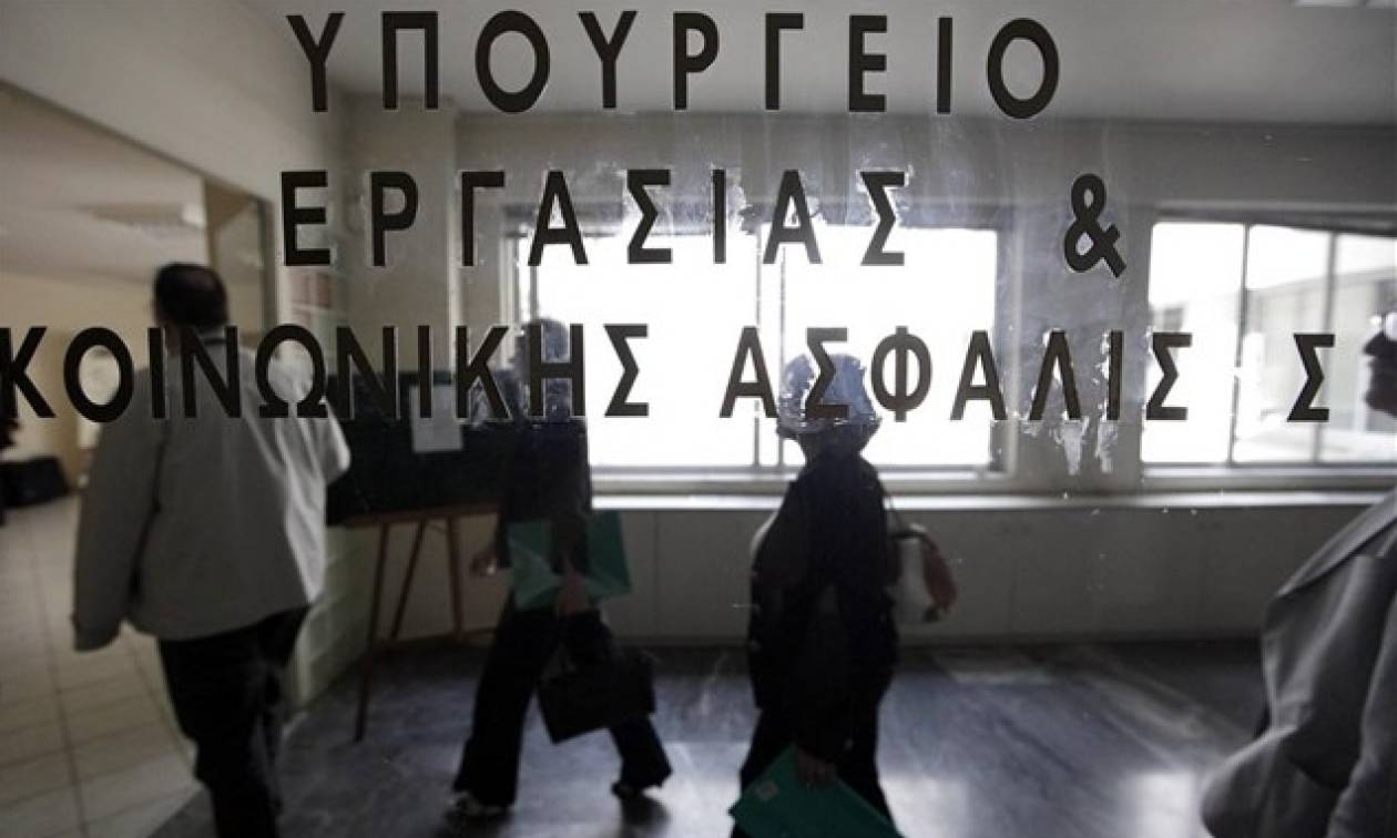 Διαψεύδει το Εργασίας τα περί αντίδρασης των θεσμών στο πάγωμα εισφορών