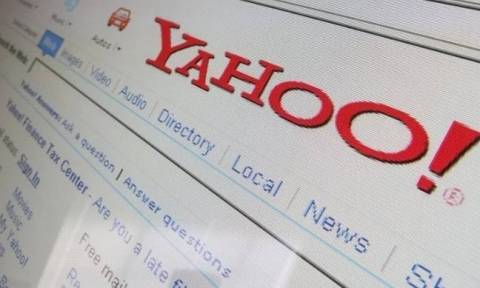 Αποκάλυψη βόμβα για τους χάκερς της Yahoo- Ποιος βρίσκεται πίσω από τις κλοπές λογαριασμών