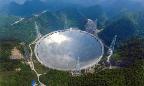 Αναζητώντας εξωγήινους: Εγκαινιάστηκε το μεγαλύτερο ραδιοτηλεσκόπιο του κόσμου (Vid)