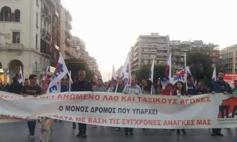 Θεσσαλονίκη: Συλλαλητήριο του ΠΑΜΕ ενάντια στις ιδιωτικοποιήσεις