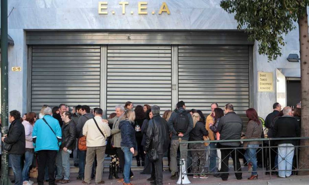 Επικουρικές συντάξεις: Έκοψαν και κάτω από τα 1.300 ευρώ - Έβαλαν «καπέλο» και στις μειώσεις