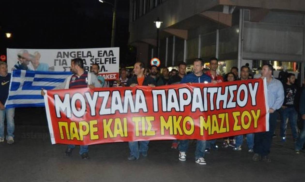 Παγχιακό συλλαλητήριο για το προσφυγικό: «Μουζάλα παραιτήσου, πάρε και τις ΜΚΟ μαζί σου» (vid+pics)