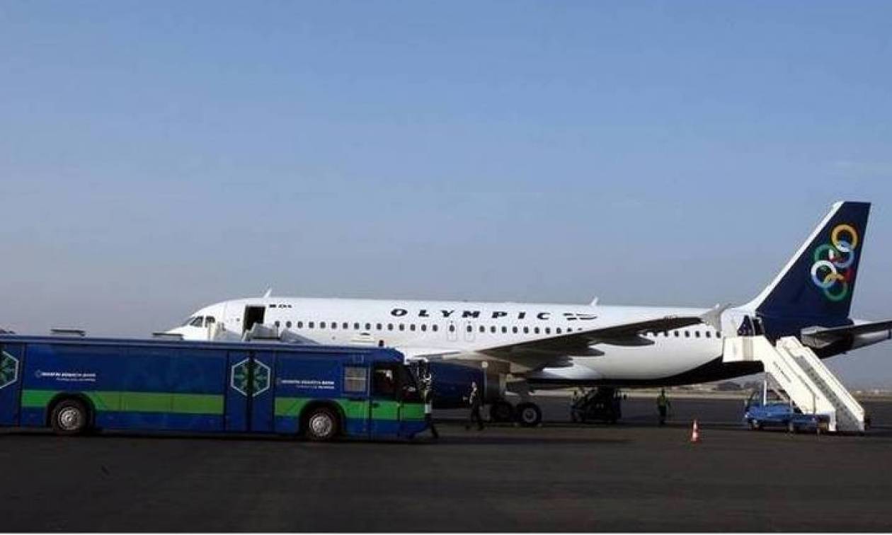 Ποιες πτήσεις της Olympic Air ακυρώνονται σήμερα