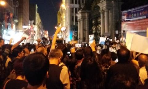 Τουρκία: Διαδήλωση στην Κωνσταντινούπολη μετά το κλείσιμο ενός φιλοκουρδικού καναλιού