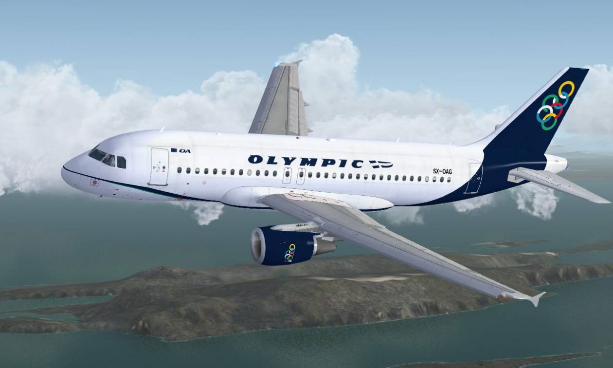 Δείτε ποιες πτήσεις της Olympic Air δεν θα πραγματοποιηθούν αύριο Πέμπτη