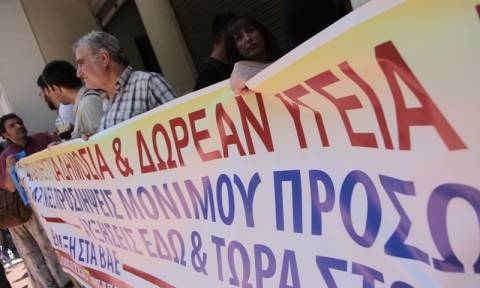 Κινητοποιήσεις στο ΕΣΥ την Πέμπτη: Απεργία στην περιφέρεια – Στάση εργασίας στην Αττική