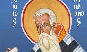 Γιατί ο Άγιος Κυπριανός θεωρείται ο Άγιος που λύνει τα μάγια;