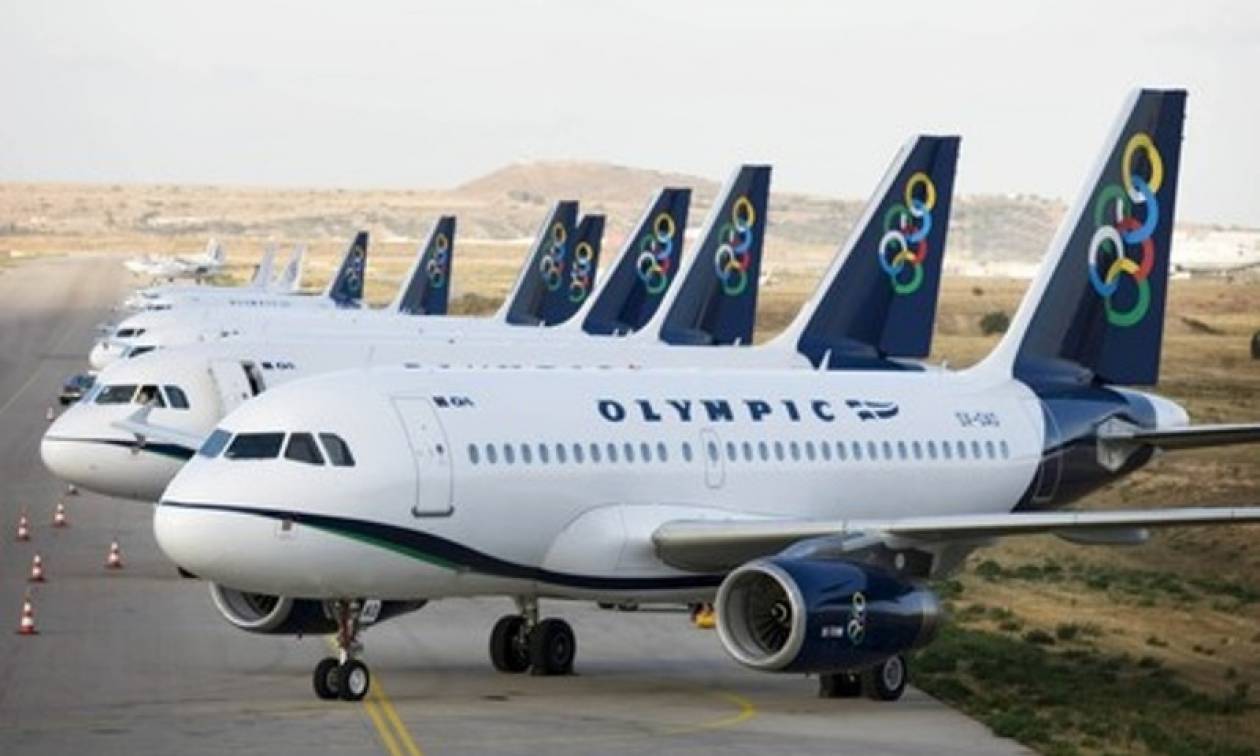 Αυτές είναι οι πτήσεις της Olympic Air που ακυρώνονται σήμερα και αύριο (7-8/10)