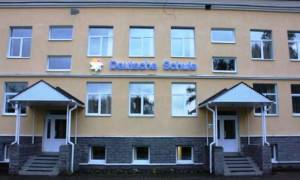 Συναγερμός στην Γερμανία: Eννέα σχολεία έλαβαν απειλητικά e-mails