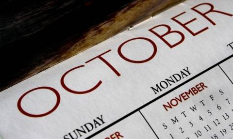 Αυτή η είδηση μας αφορά ΟΛΟΥΣ – Δείτε τι θα συμβεί στις 30 Οκτωβρίου