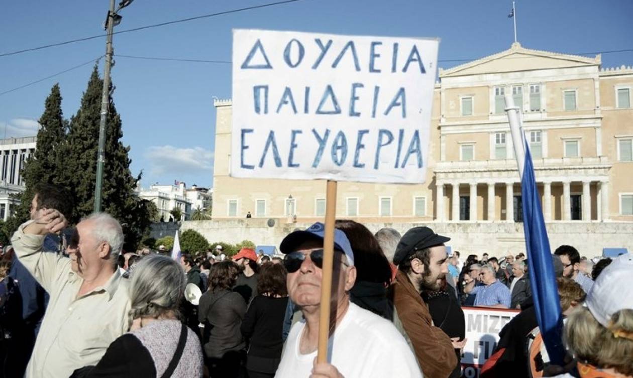 Τέλος η γενιά των 500 ευρώ! «Εγκαινιάστηκαν» οι εργαζόμενοι των 100!