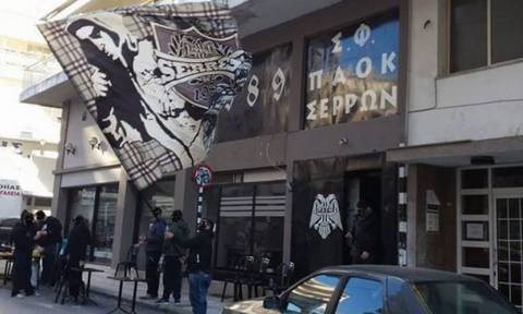 Ποινές κάθειρξης σε οπαδούς του ΠΑΟΚ για αιματηρό επεισόδιο στα γραφεία συνδέσμου στις Σέρρες