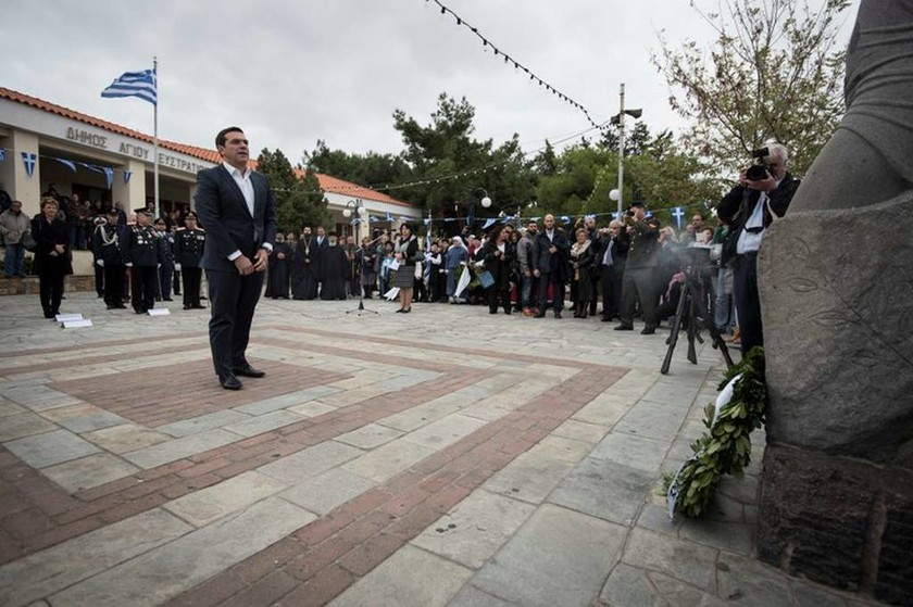 Μήνυμα Τσίπρα σε Ερντογάν: Δεν θα επιτρέψουμε σε κανέναν να αμφισβητήσει σπιθαμή ελληνικής γης
