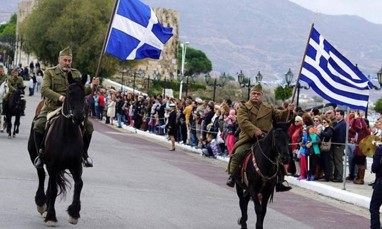 Μια ξεχωριστή παρέλαση έγινε στην Κάρυστο (pics)