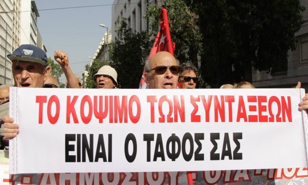 Αφαίμαξη - σοκ: Ποιες είναι οι 13 μειώσεις που «γονατίζουν» τους συνταξιούχους