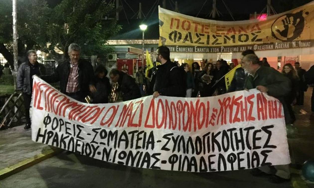 Αντιφασιστική πορεία στο Ν. Ηράκλειο (pics)